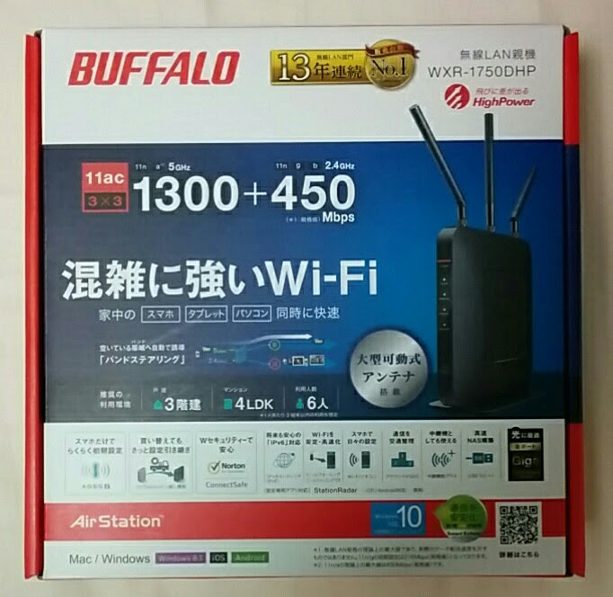 <BR><BR>※中古品のため、ノークレーム、ノーリターンでお願いします。<BR>※付属品は、写真のとおり揃っています。<BR>※先日まで、正常に動作していました。<BR><BR>発送は、ヤマト運輸になります。<br><br><span class=