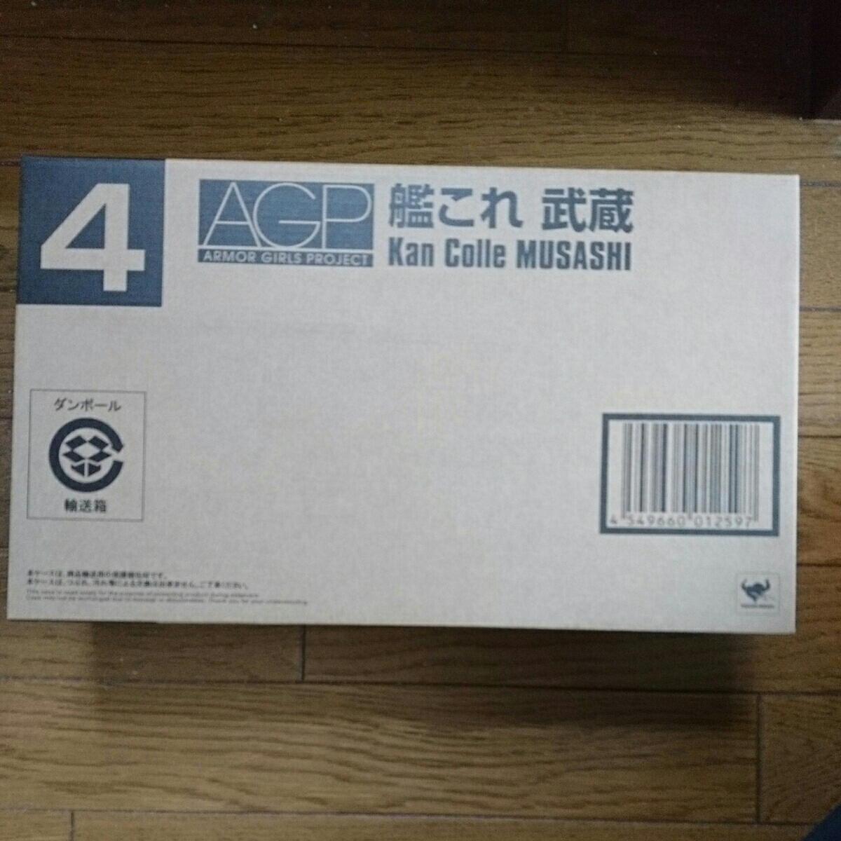 u134130496.2