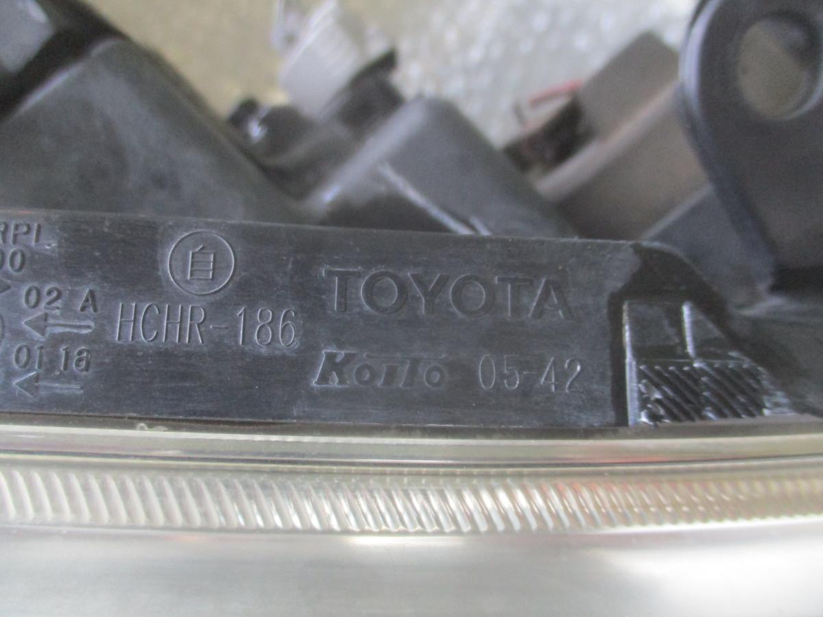 トヨタアベンシスAZT250 HIDヘッドライトセット