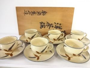 新開寛山のYahoo!オークション(旧ヤフオク!)の相場・価格を見る｜Yahoo