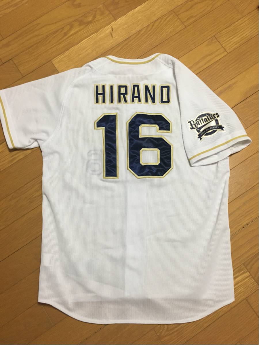 メジャー挑戦！！平野佳寿 オリックスバファローズ ハイクオリティー