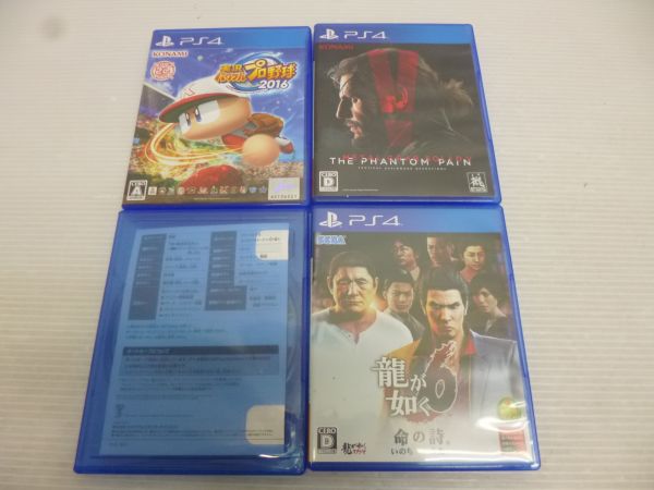 T56-170906-48 PS4ソフト 龍が如く6 パワプロ2016 ドラゴンボールゼノ T56-170906-48 PS4ソフト 龍が如く6 パワプロ2016 ドラゴンボールゼノ