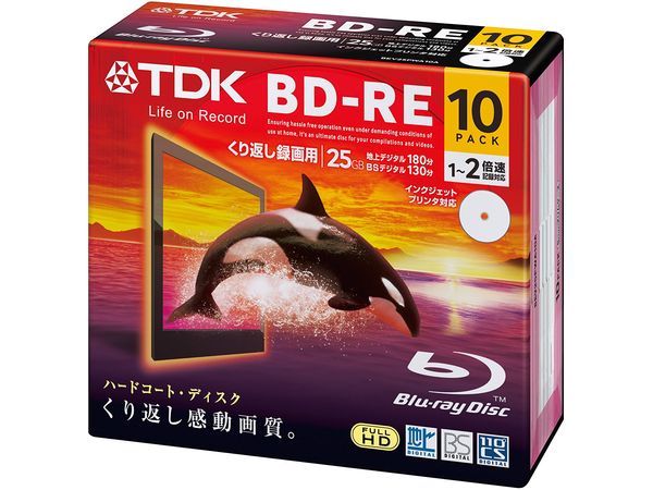 録画用ブルーレイディスク BD-RE 25GB 1-2倍速 10枚