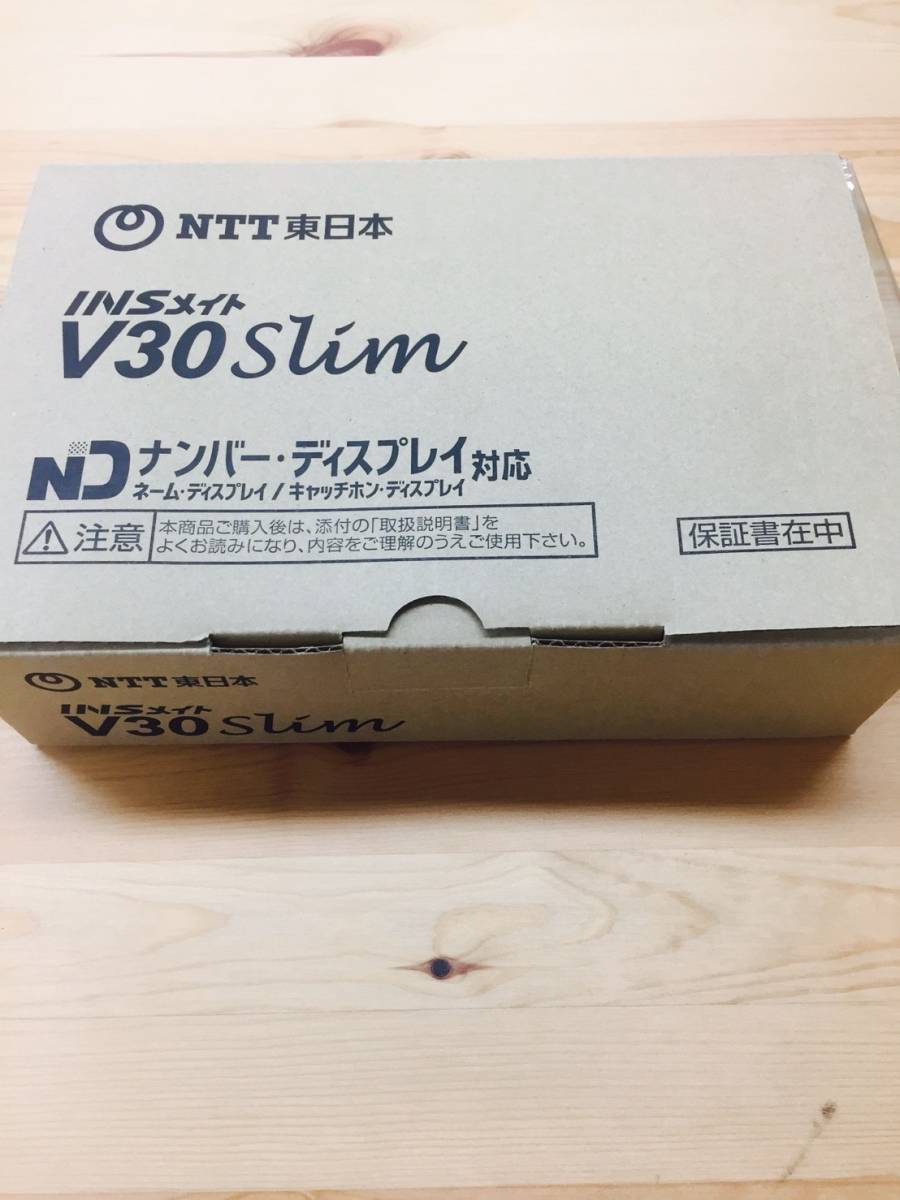 k263266717.2
