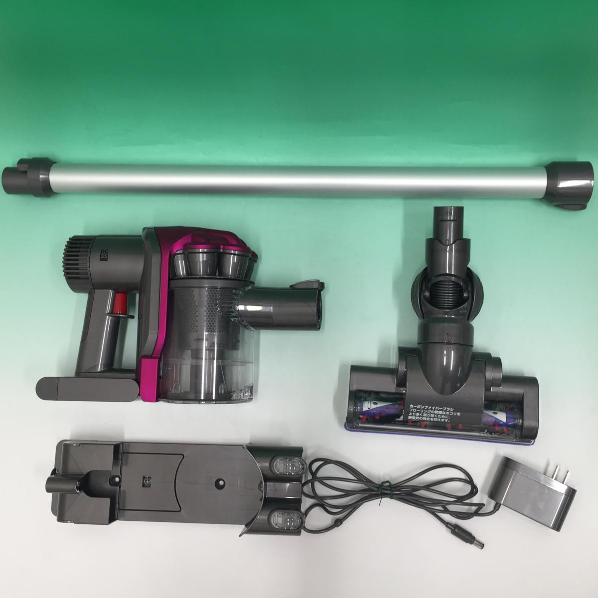 ◇Dyson◇ダイソン◇コードレス◇スティック◇クリーナー◇DC35◇MO SF◇