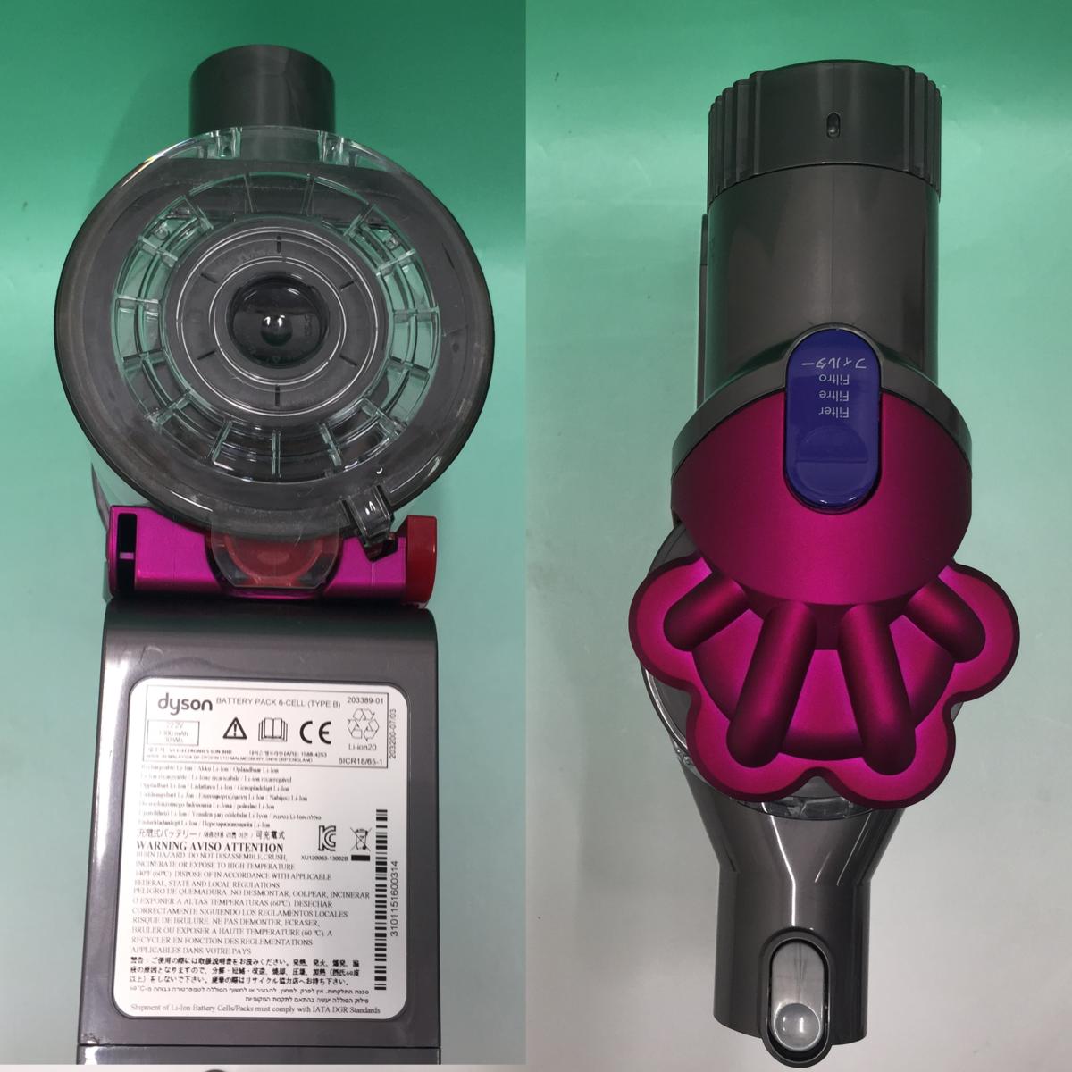 ◇Dyson◇ダイソン◇コードレス◇スティック◇クリーナー◇DC35◇MO SF◇