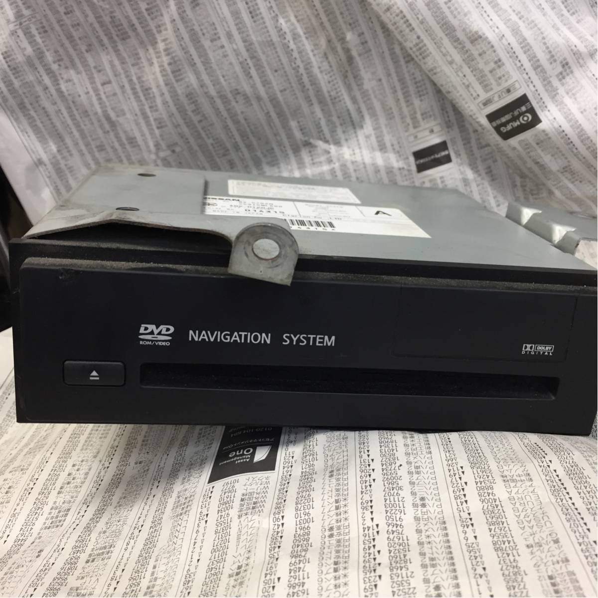 E51 エルグランド 中期 純正 DVDナビユニット QX-5702N B058543-GYA