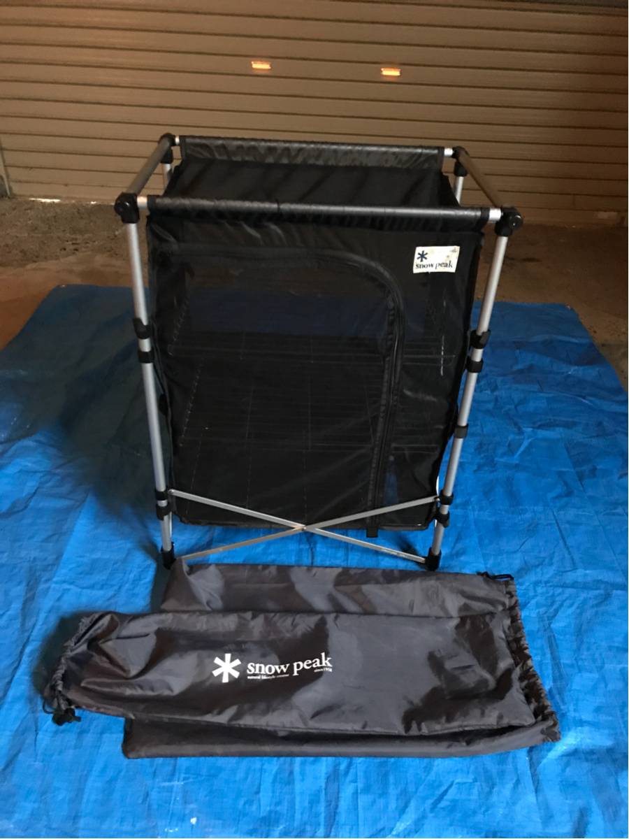 スノーピーク『廃番』ネットラックスタンド 再値下げ廃番品