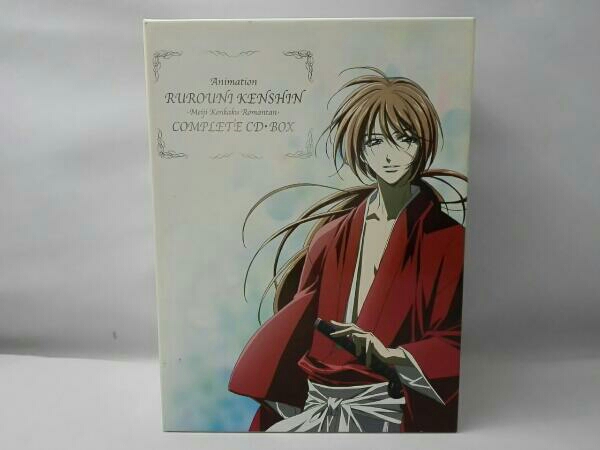 アニメーション) るろうに剣心-明治剣客浪漫譚-COMPLETE CD-BOX 【公式