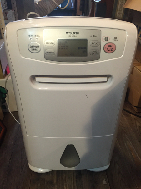 MITSUBISHI 三菱 衣類乾燥除湿機 MJ-180DX-W 家電、AV、カメラ 冷暖房