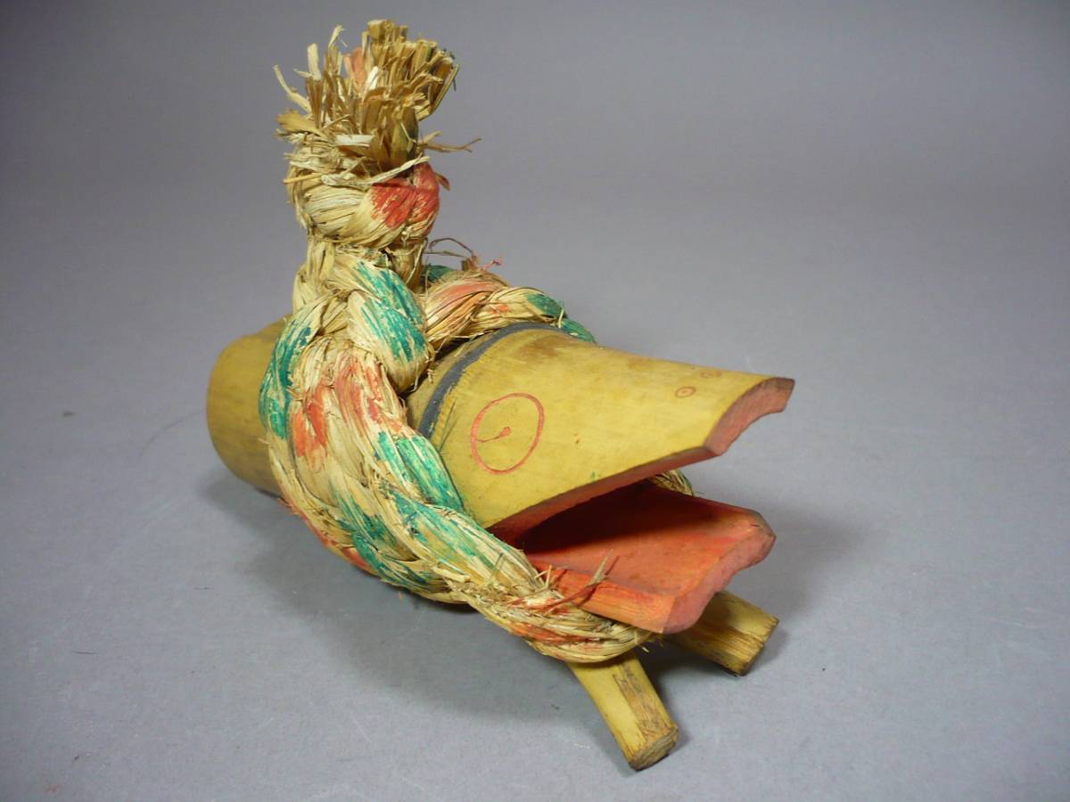 ◇ 古い郷土玩具 民芸品／ 藁人形 金毘羅大権現 岩手花巻 忍びの駒 藁
