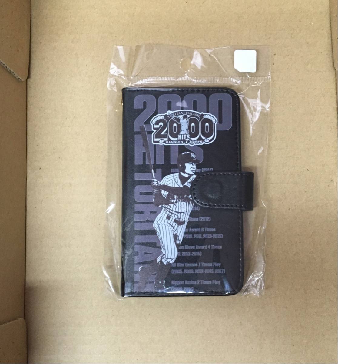 阪神タイガース　鳥谷　2000本安打記念　スマホケース 新品 未開封