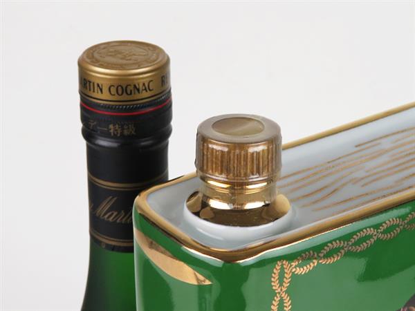1円～ 1円～ レミーマルタン VSOP カミュ ブック 緑 ブランデー2本