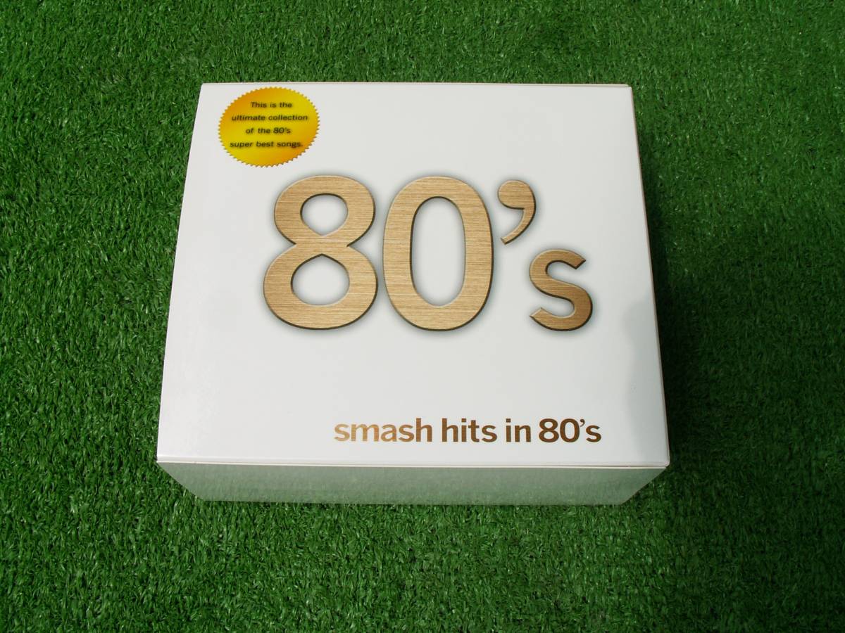 smash hits in 80`s