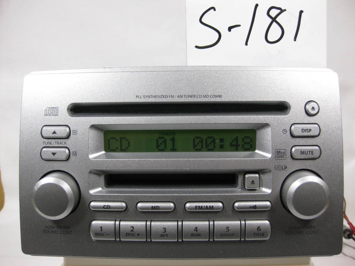 2026年最新Yahoo!オークション -(スズキ suzuki) (純正 0 ps 美品 