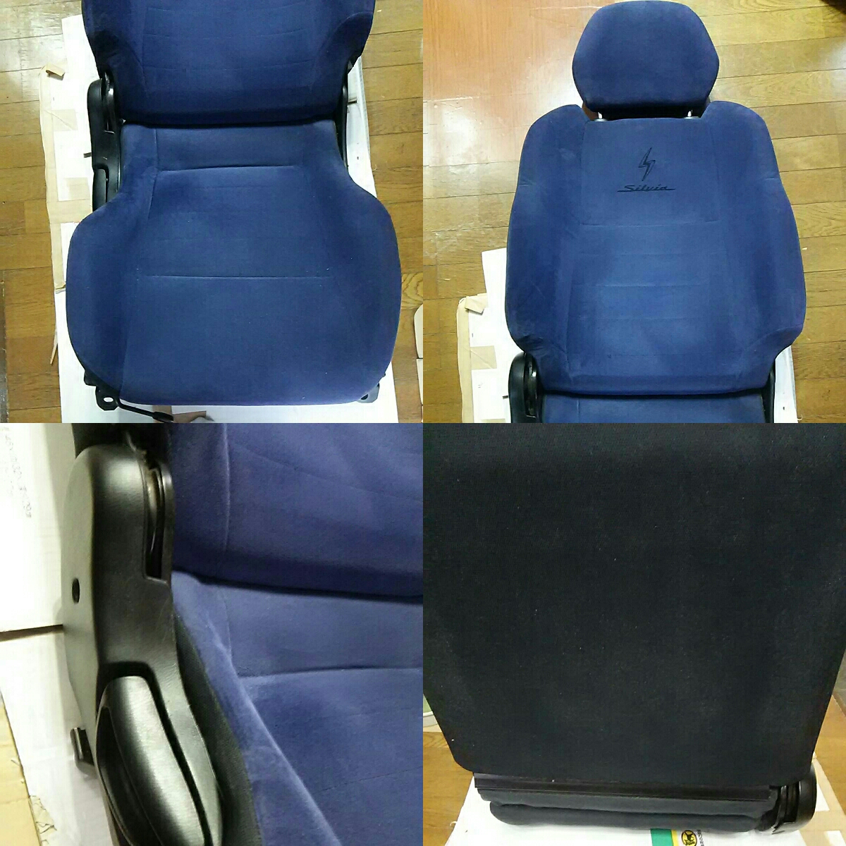 S15 【中古・難あり・格安スタート】日産 S15シルビア□運転席シート 