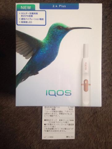 IQOS 本体キット アイコス 2.4plus 未登録 2.4 新型アイコス ホワイト 