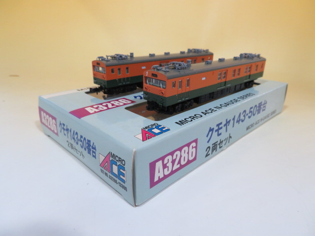 t510992878.2