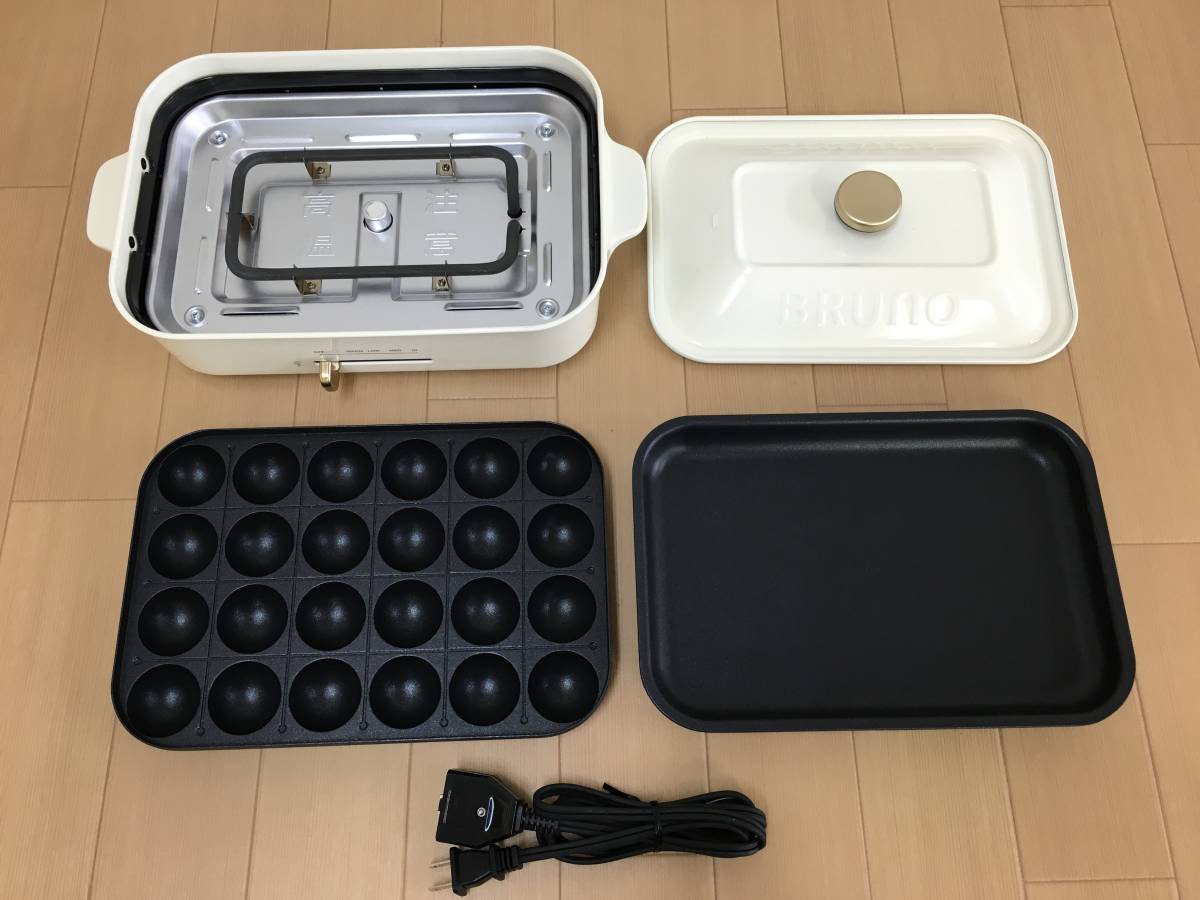 01-E033M【イデアインターナショナル】BRUNO/ブルーノ コンパクトホットプレート BOE021