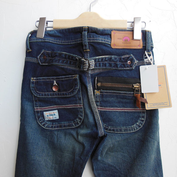 BettySmith ベティスミス デニムタイトストレート NC SS