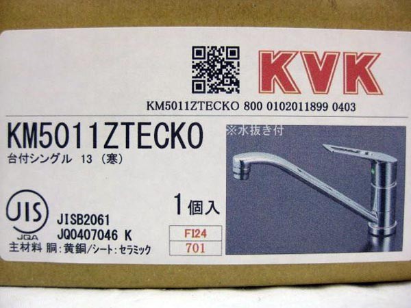 r206041462.2
