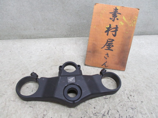 t505949232.5
