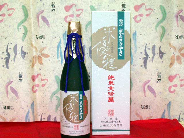 純米大吟醸　米のささやき「米優雅」　720ml_1