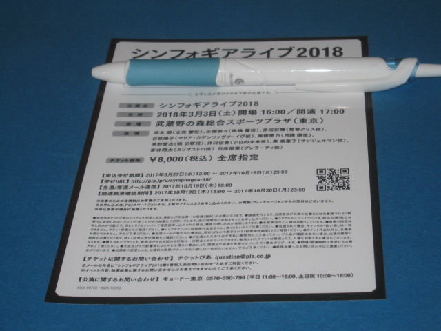 k241736551.2
