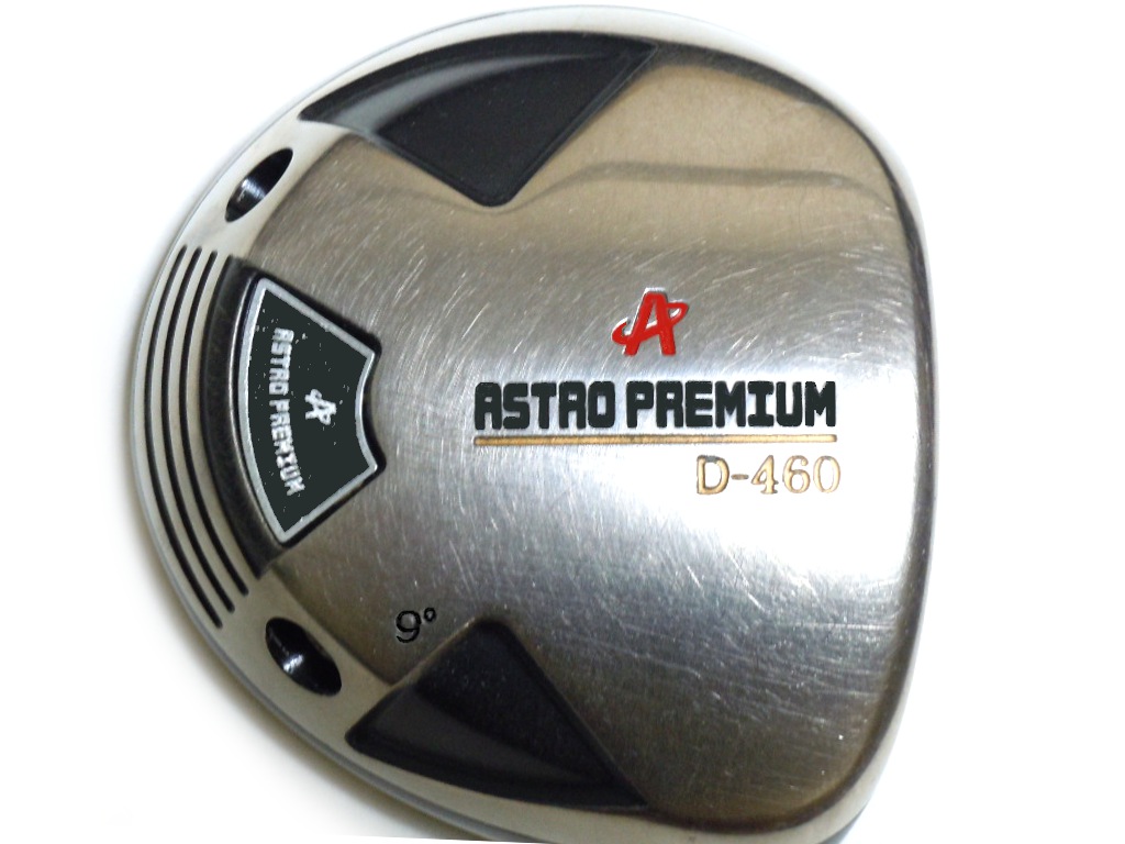 爆飛！ドラコン御用達ヘッド！ アストロ PREMIUM D-460 /9度