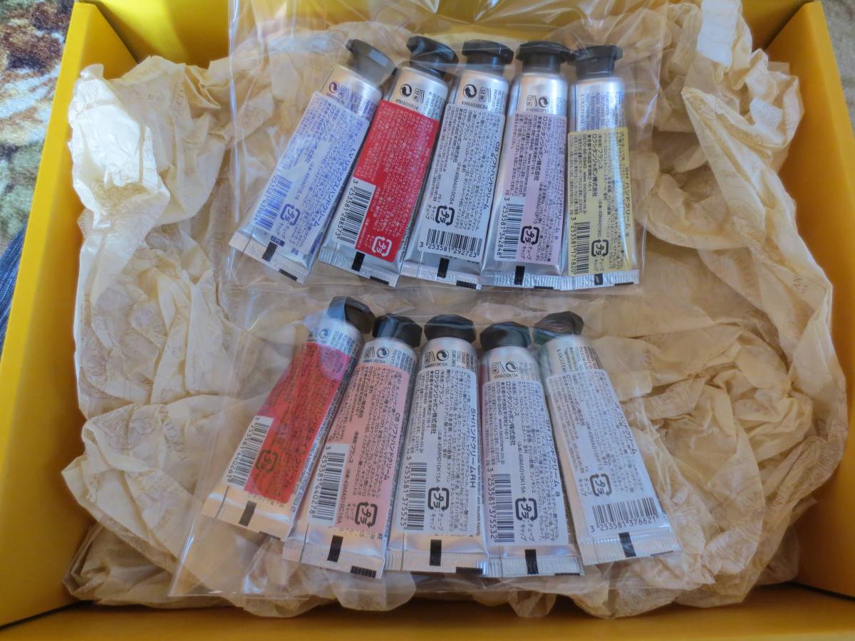 ロクシタン　限定あり　ハンドクリーム　10点セット