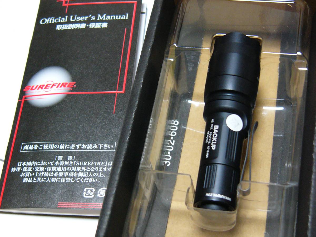 m190730584.1