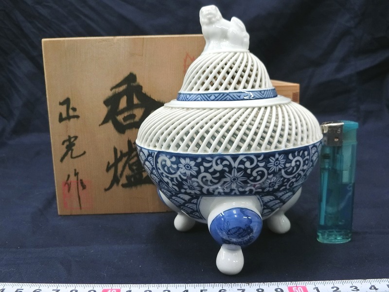 ☆ 益子焼 共箱・黄布付 湯呑み 共箱 栞 ◇濱田晋作作 師・父：人間