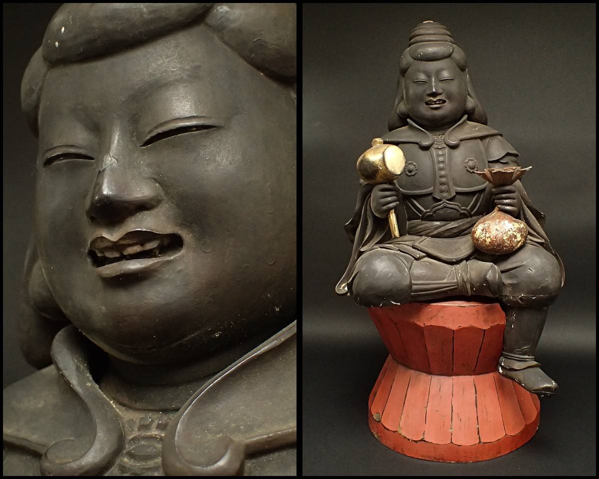 銅製 三面大黒天 蛇 置物 大Size｜弁財天の使い・長寿と繁栄を象徴する 