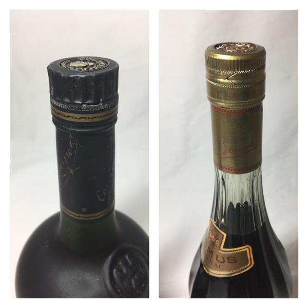 2本セット 古酒 未開栓 COURVOISIER VSOP/カミュ VSOP de LUXE 【公式