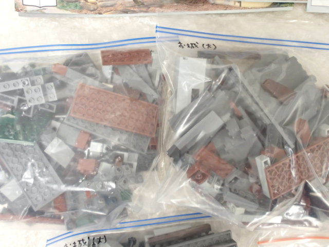 LEGO 7097 レゴ キャッスル しにがみ大王の城