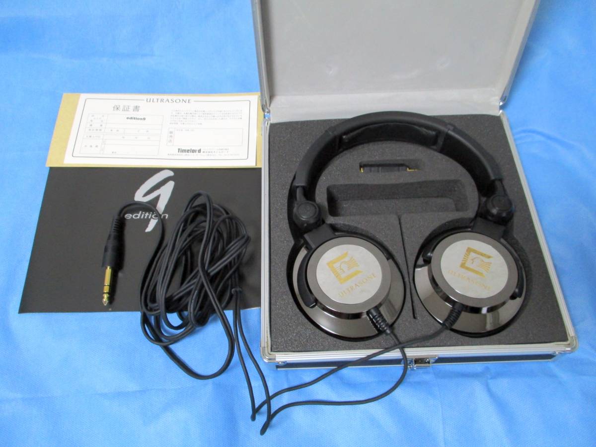 中古品 高級ヘッドホン ULTRASONE Edition9 【公式通販】