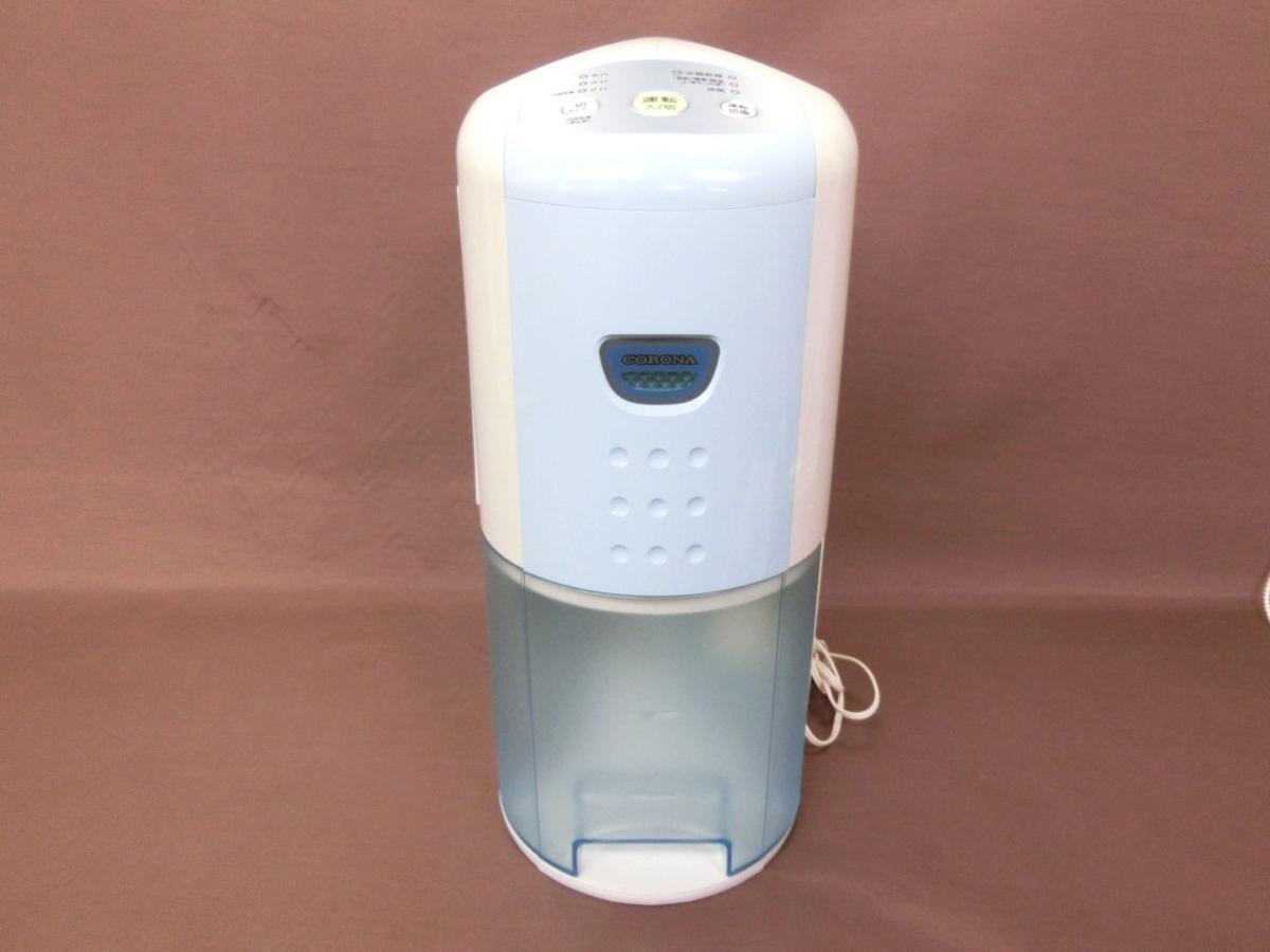美品】CORONA コロナ製 除湿機 CD-P6313 【公式通販】