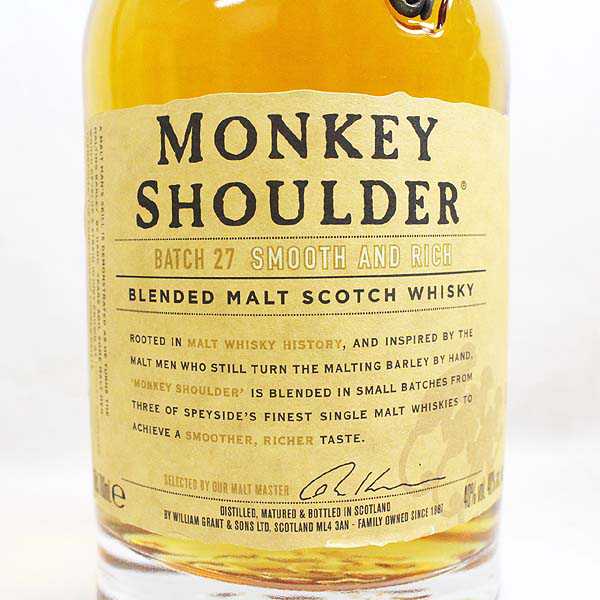 モンキーショルダー 700ml ウイスキー SHOULDER MONKEY オリジナル