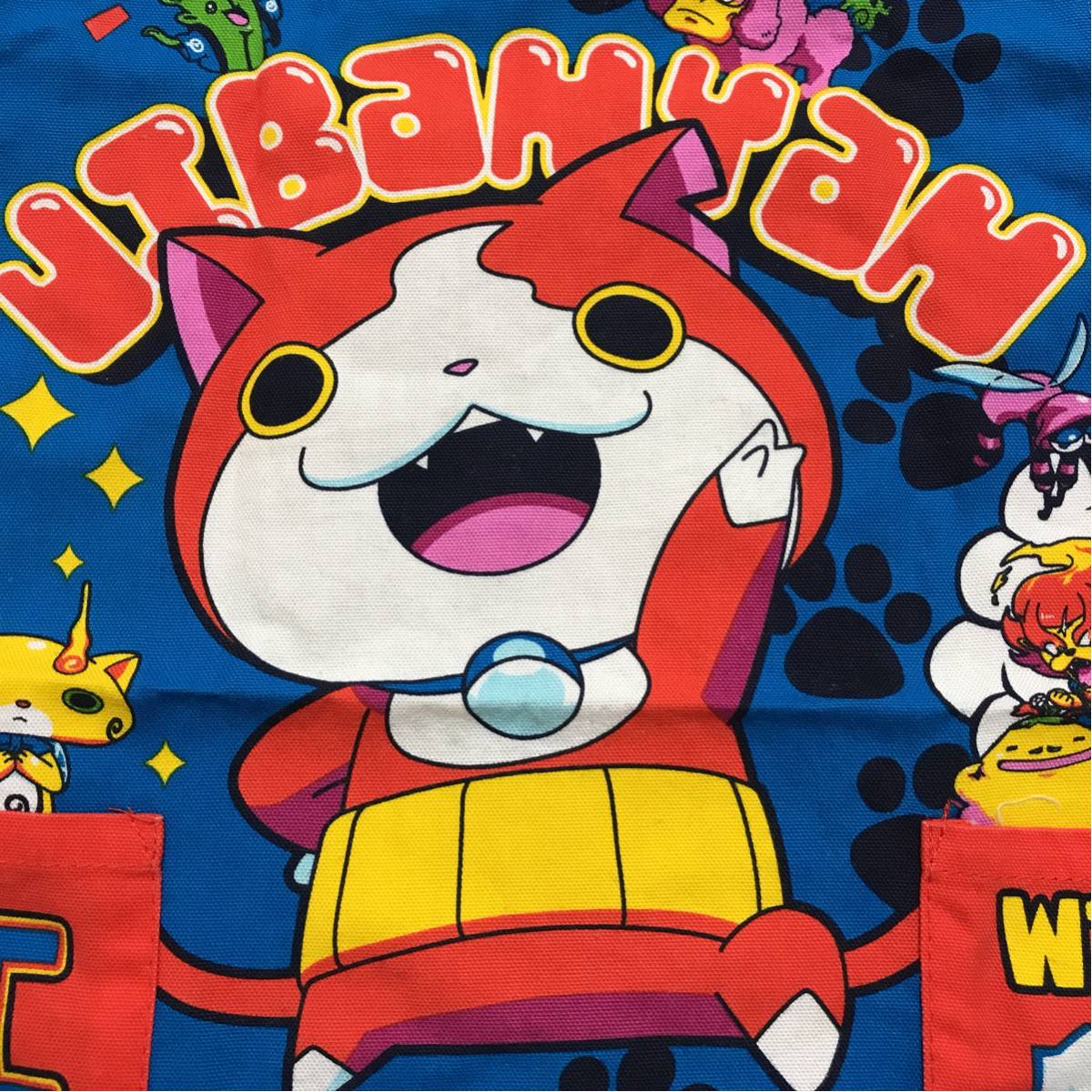 妖怪ウォッチ ジバニャン 可愛い エプロン 110 エプロン 売買されたオークション情報 Yahooの商品情報をアーカイブ公開 オークファン Aucfan Com