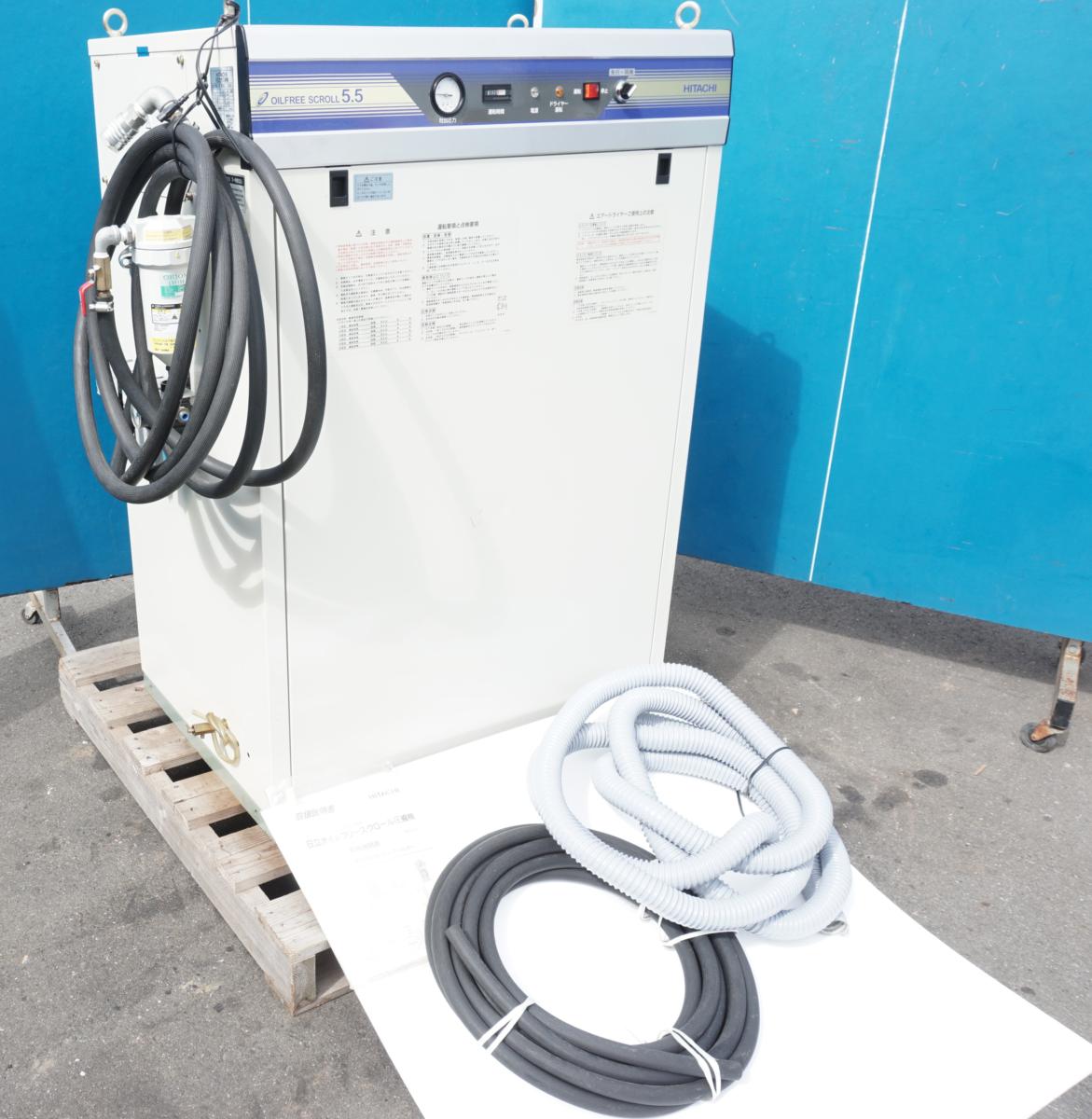 □アネスト岩田 IWATA SCD-75HD 7.5kw アトラスコプコ スクリュー 