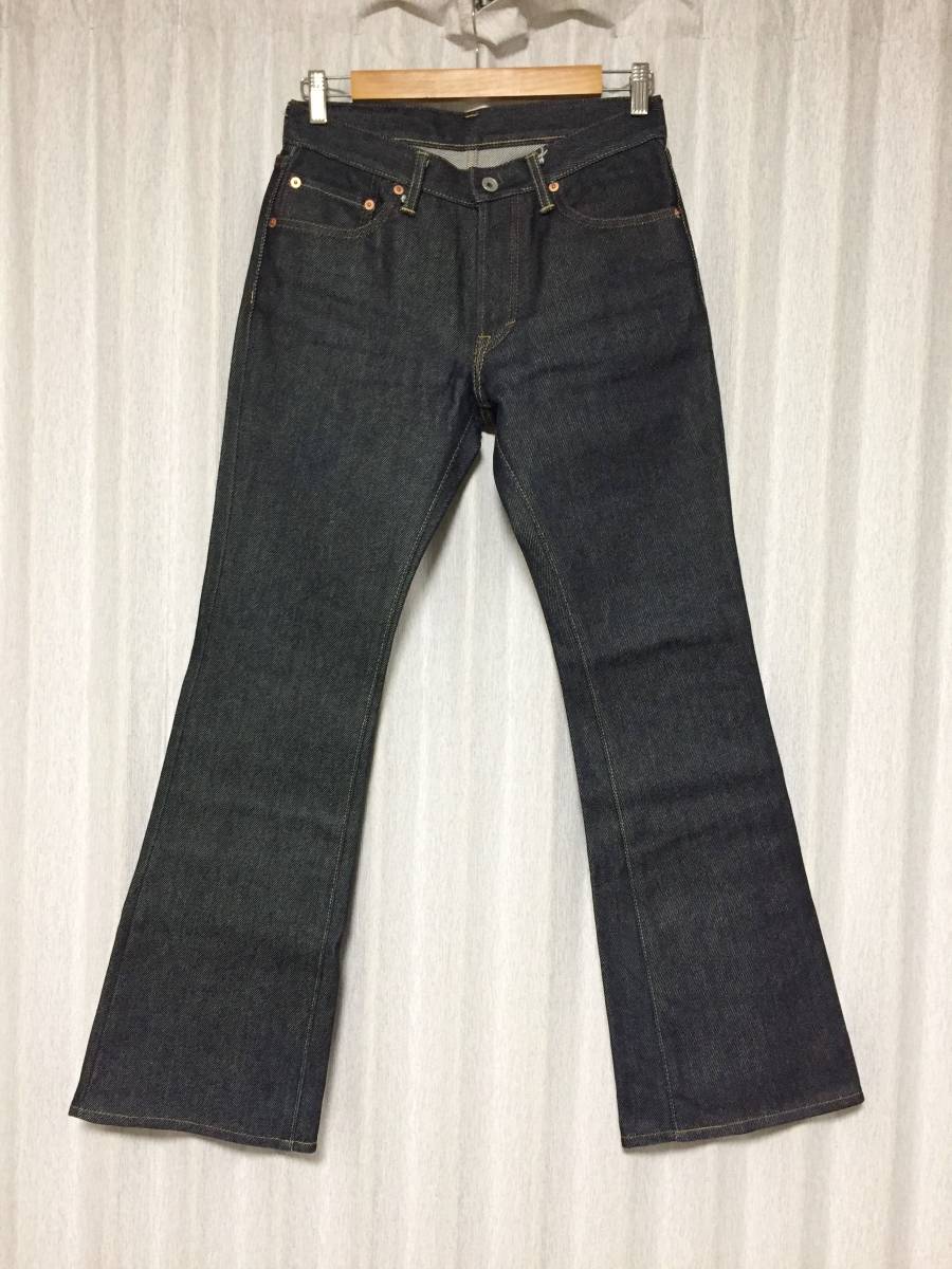 ☆極鬼格好良い！MOMOTARO JEANS Lot不明 XX ブーツカット 桃太郎