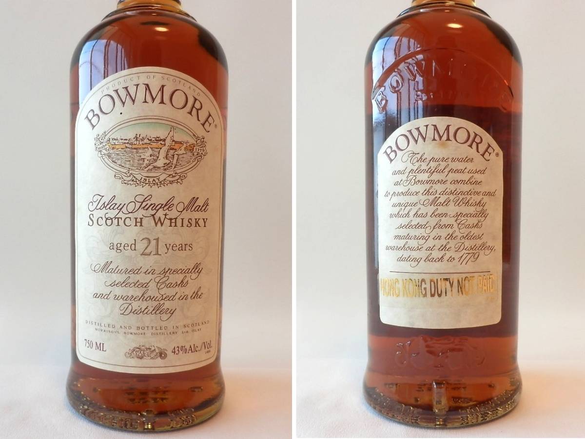 ◇注目! ボウモア 21年 1973 700ml 43％ 箱付き スコッチ 21年