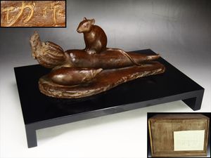 彫刻家　内堀功　作　「愛情」 彫刻家 内堀功 作 「愛情」 小諸に藤村の足跡を訪ねて（2）「田中