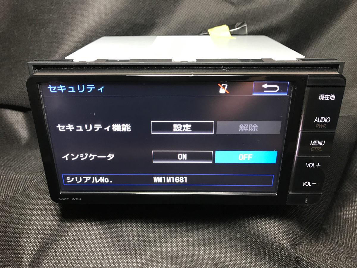 完動 美品 トヨタ純正 SDナビ NSZT-W64 SD 50 プリウス