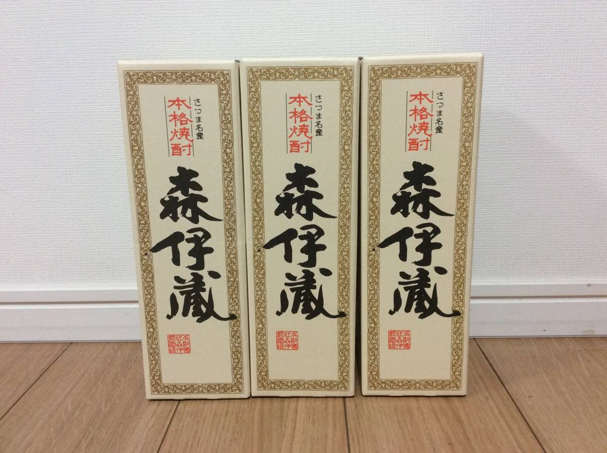 FONT><BR><BR><BR>○主観的にとても綺麗なお品かと思いますが、○<BR>○一応のUsed品として全てを記入できない部分もありますし、○<BR>○決して新品やそれ同様、また、美品ではありませんし、完全ジャンクのつもりで○<BR>○こちらは、良き時代のVintage VUITTONとなりますので○<BR>○念のためノークレーム、ノーキャンセルにて、付属はなしの本体のみで○<BR><BR><BR><BR><FONT COLOR=red><B><CENTER>他にもヴィトンの財布を色々と出品しておりますので　【コチラをクリック　】　してみて下さい！<BR>↓<BR><BR><BR><img loading=