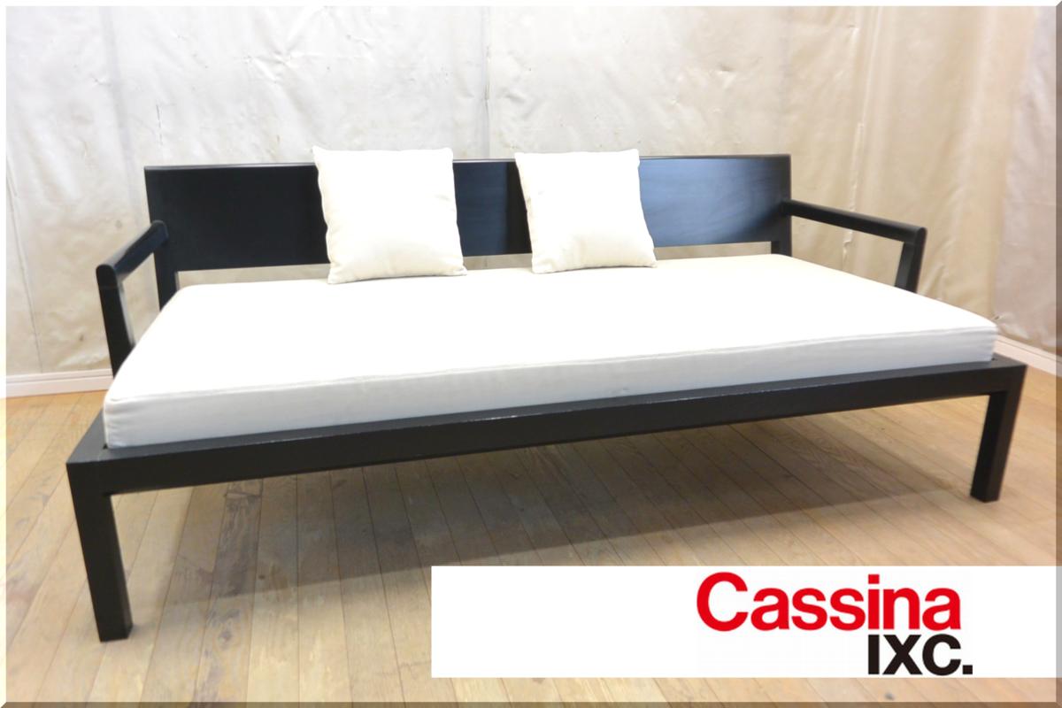 ◇Cassina ixc ◇カッシーナイクスシー◇VIOLA ヴィオラ ◇3Pソファ◇3 
