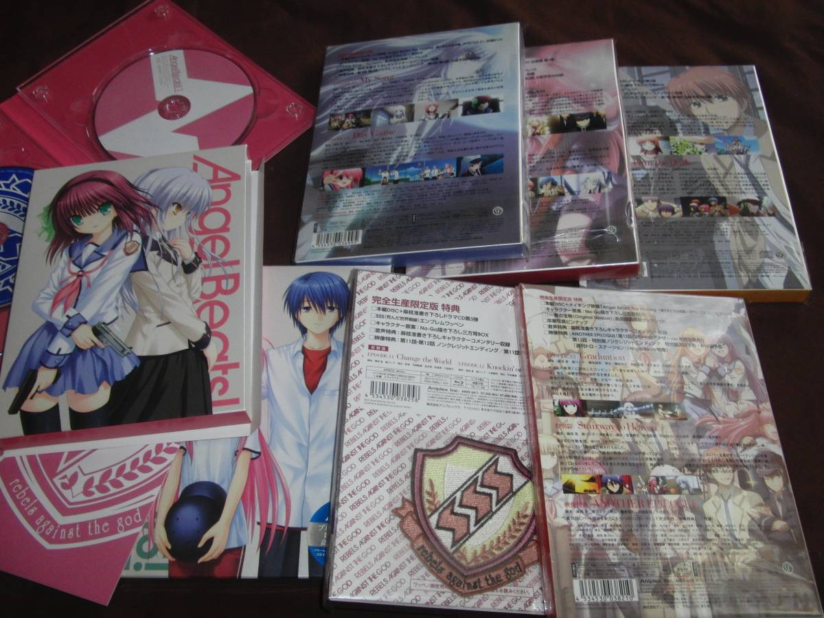 Angel Beats! : 完全生産限定版 エンジェル [Blu-ray provides OneMall 