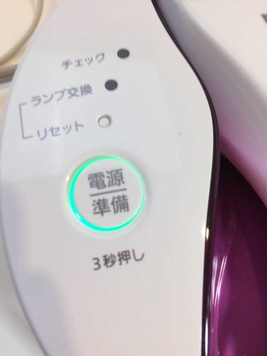 l412313397.2