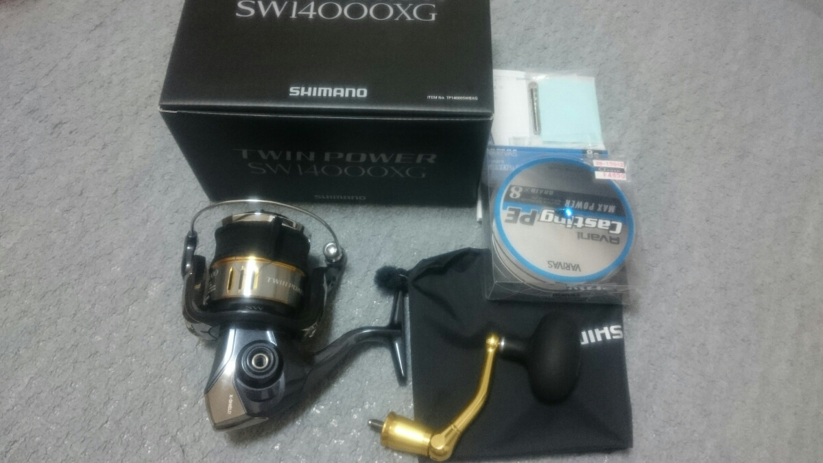 超美品 シマノ ツインパワー14000XG ライン付き ヤフネコ宅急便80