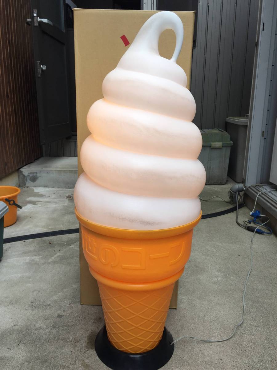 日世 ソフトクリーム看板 電飾 販促 ライト 電気 置物 日世のコーン ★☆★日世ソフトクリーム 置型 看板 大★☆★